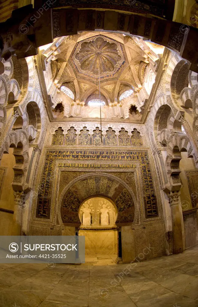 Entrance to Mihrab (shrine of Byzantine mozaics), Mezquita (Mosque) inside cathedral, Cathedral of Cordoba, Cordoba, Cordoba Province, Andalusia, Spain, may