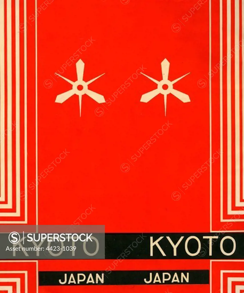 Brochure from 1932 for Kyoto, Japan.