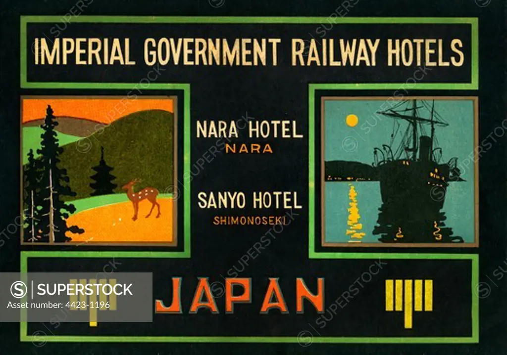 Brochure from 1933 titled 'Imperial Government Railway Hotels, Nara Hotel, Sanyo Hotel'.
