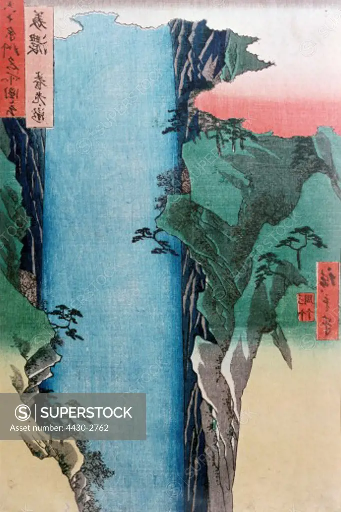 fine arts, Hiroshige Utagawa (1797 - 1858), Urami cascade Shimotsuke at mount Nikko, woodcut, 1854, 34,3x22,8 cm, Austrian Museum for Applied Arts, Vienna,