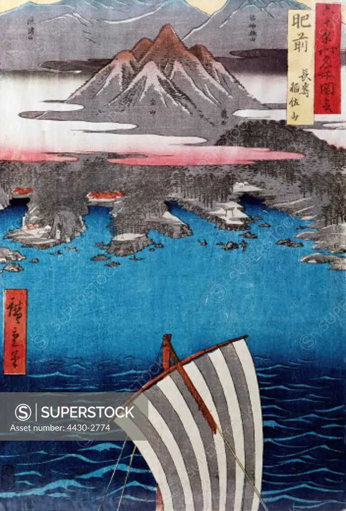 fine arts, Hiroshige Utagawa (1797 - 1858), Saijo in the Iyo province, woodcut, 1853 - 1856, 33,5x22,4 cm, Austrian Museum for Applied Arts, Vienna,