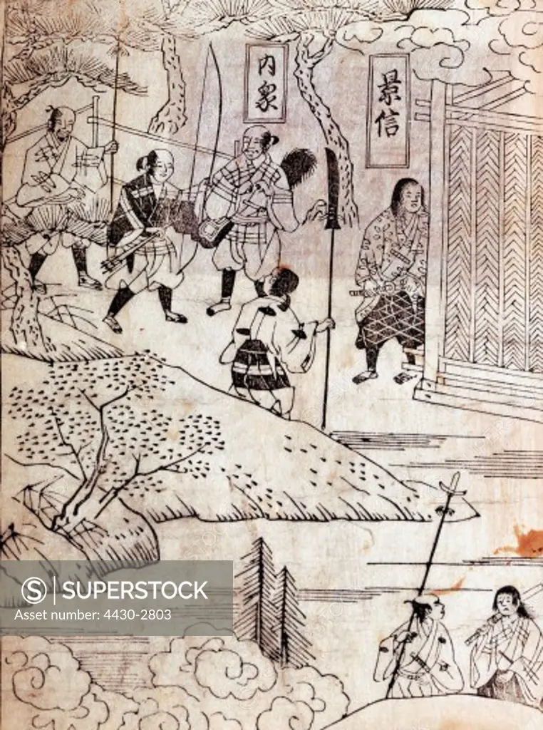 fine arts, Japan, graphics, ""scene with samurai"", woodcut, from bootleg of romance ""Nichiren daishonin chu gasan"", published 1632, private collection,