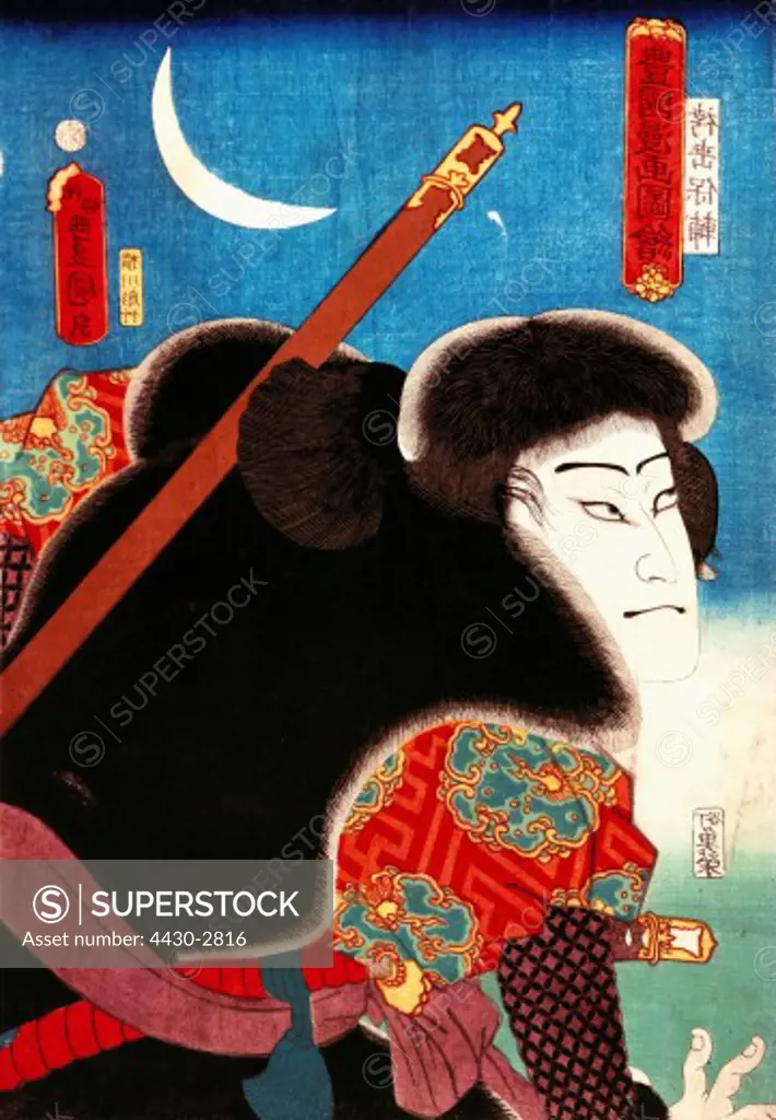 fine arts, Japan, woodcut, actor as Samurai in moonlit night, coloured woodcut, mid 19th century, private collection,