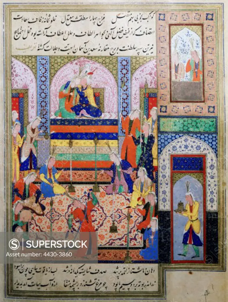 fine arts, islamic art, Persia, miniature, King Gahangir and his mistress watching a dancer, Zafarnameh al-Din Ali Jesdi, Shiraz, 1547, Munich State Museum of Ethnology,
