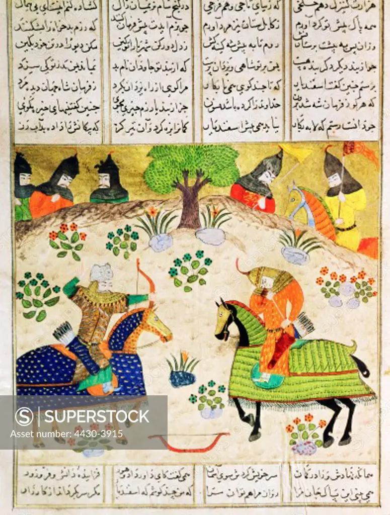 military, Moslem warriors in combat, Islamic miniature, Maghreb, 14th/15th century, Paris National Library,