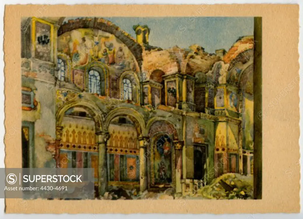 Germany Munich All Saints Court Church interior view postcard after watercolour by Gebhard Reitz 1946 ARTIST'S COPYRIGHT MUST ALSO BE CLEARED,