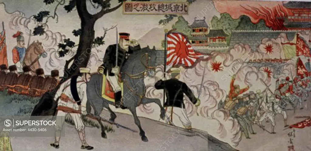 China Boxer Rebellion 1900 attack to Beijing coloured Japanese illustration,