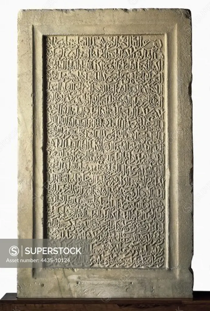 YUSUF I of Granada  ( -1354). Funerary stele. Hispano-Moresque art. Nasrid dynasty. SPAIN. ANDALUSIA. Granada. Alhambra Museum or Museum of Hispanic-Muslim art.