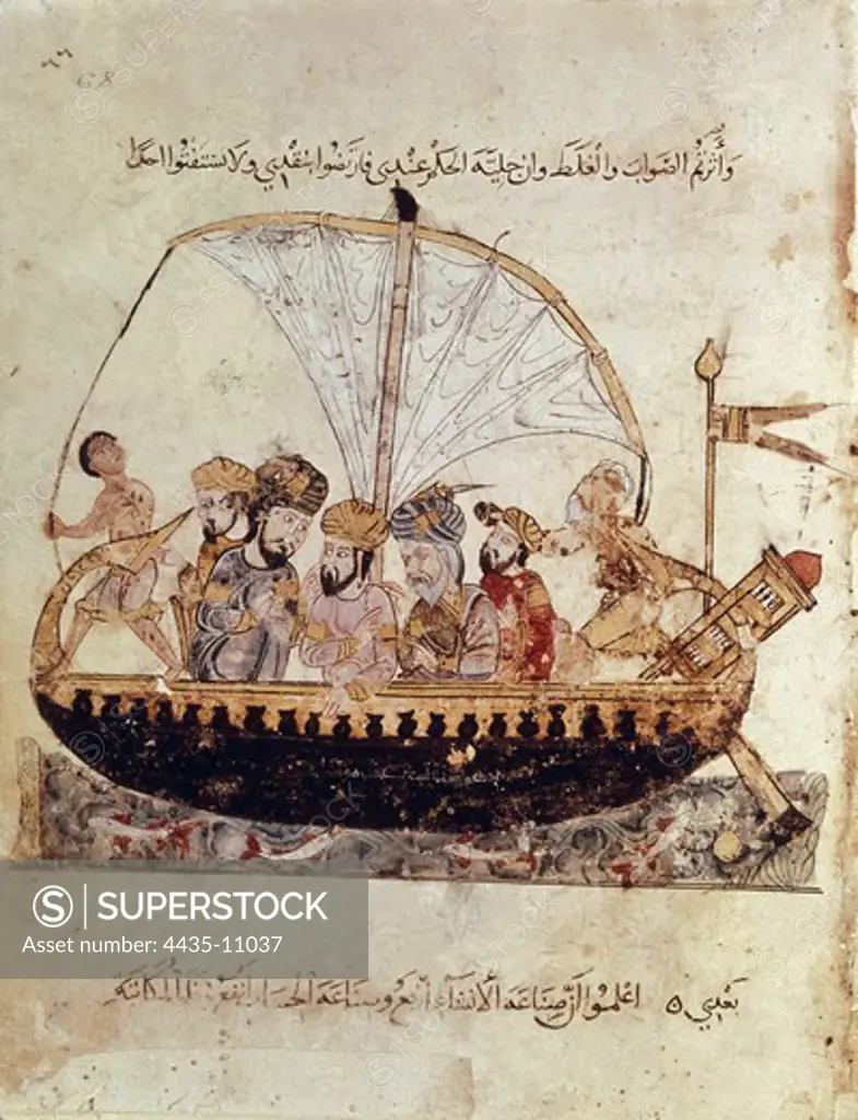 Al-Hariri of Basra (1054-1122). Arab erudite and poet. 'The Maqamat' (The Assemblies of al-Hariri), characteristic genre of the medieval arabic literature. Edition carried out in Bagdad and illustrated by al-Wasiti (1237). Sailing boat in the Euphrates. Islamic art. Miniature Painting. FRANCE. LE-DE-FRANCE. Paris. National Library.