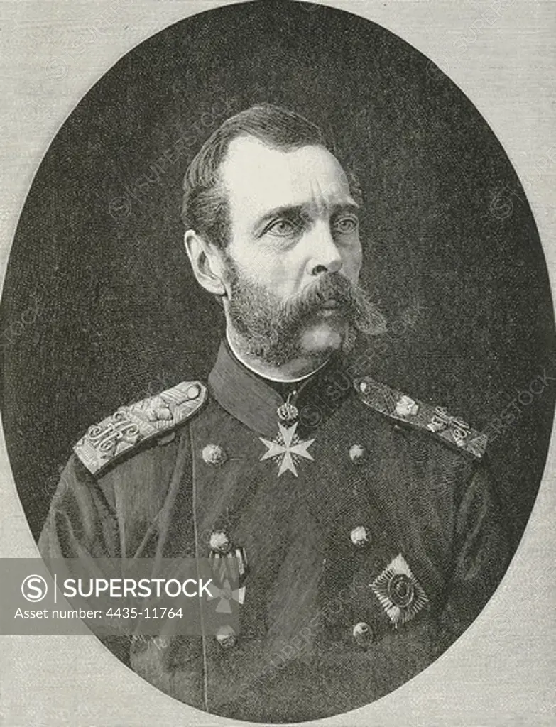 ALEXANDER II of Russia (1818-1881). Tsar of Russia (1855-1881). Engraving.