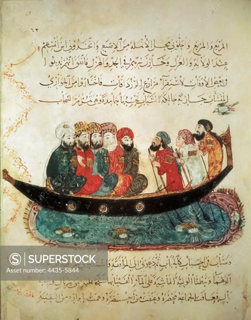 Persian ship on the Euphrates River. Persian art. Miniature Painting. FRANCE. ëLE-DE-FRANCE. Paris. National Library.