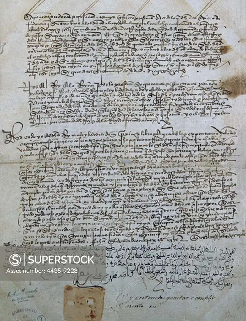 Spain (1492). Reconquest. Taking of Granada. Capitulation and signature of Boabdil. Signed in Anadarax (8th July 1492). SPAIN. CASTILE AND LEON. VALLADOLID. Simancas. General Archives of Simancas.
