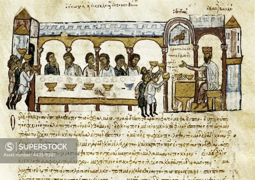 SKYLITZER, John (9th century). Madrid Skylitzes 'Synopsis historiarum'. Synopsis of Histories about the reigns of the Byzantine emperors. 12th c. Banquet of the emperor Basil and his court. Manuscript produced in Sicily. Byzantine art. Miniature Painting. SPAIN. MADRID (AUTONOMOUS COMMUNITY). Madrid. National Library.