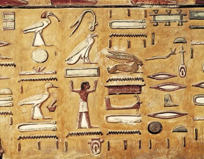 EGYPT. Dayr al-Bahri. Valley of the Kings. Tomb of Seti I. Hieroglyphic. 19th dyansty (1306-1290 BC). Egyptian art. New Kingdom. Oil on canvas.