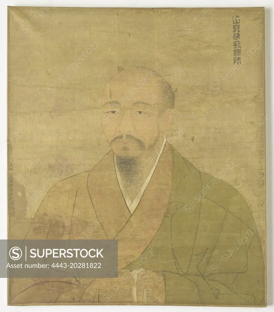 Portrait of the Zen priest-painter Wu Chun Fan, Zhao Yongxian, 1590