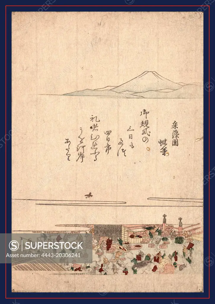 Nihonbashi uogashi, Fishmarket at Nihonbashi., between 1804 and 1818, 1 print : woodcut, color ; 20.8 x 14.1 cm., Print shows a crowded fishmarket with Mount Fuji in the background.