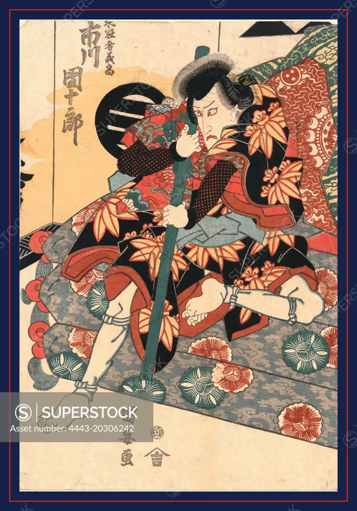 Shichidaime ichikawa danjuro no shimizu no kanja yoshitaka, Ichikawa Danjuro VII as Shimizu Yoshitaka., Utagawa, Kuniyasu, 1794-1832, artist, 181-, 1 print : woodcut, color ; 35.7 x 24.3 cm., Print shows Ichikawa Danjuro VII, full-length portrait, facing slightly left, sitting on a sofa, in the role of a warrior, wild-eyed and clutching a bamboo staff.