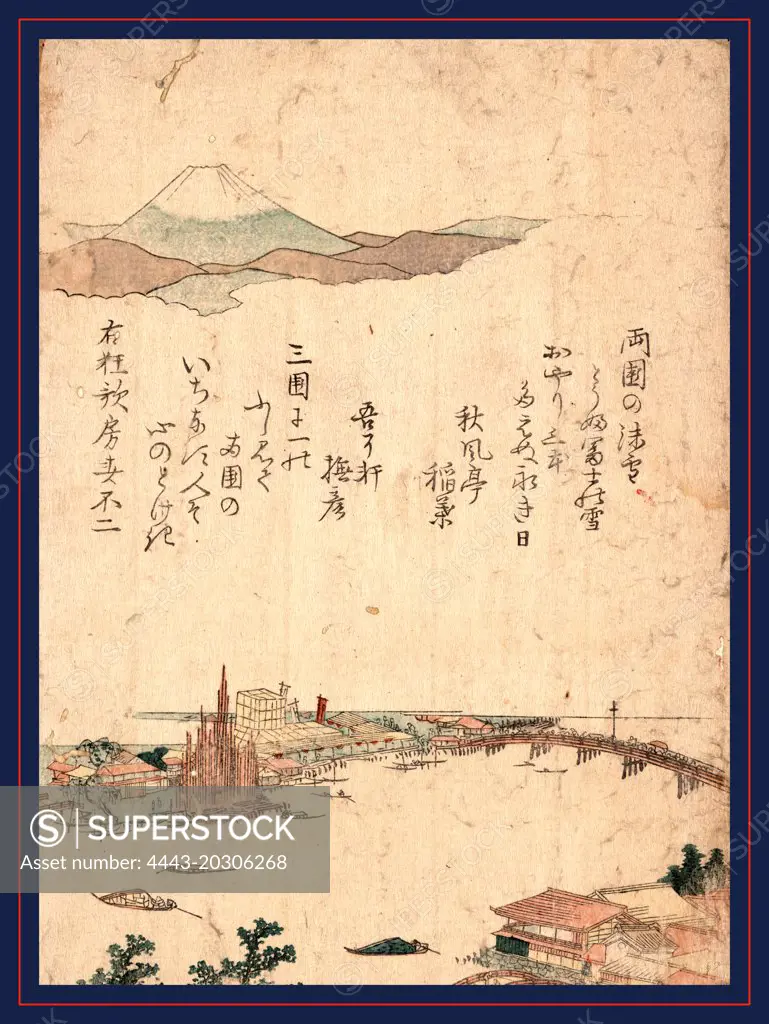 Ryogoku, between 1804 and 1818, 1 print : woodcut, color ; 19.8 x 13.8 cm., Print shows a bird's-eye view of the Ryogoku section of Edo (Tokyo) with harbor, boats, and bridge.