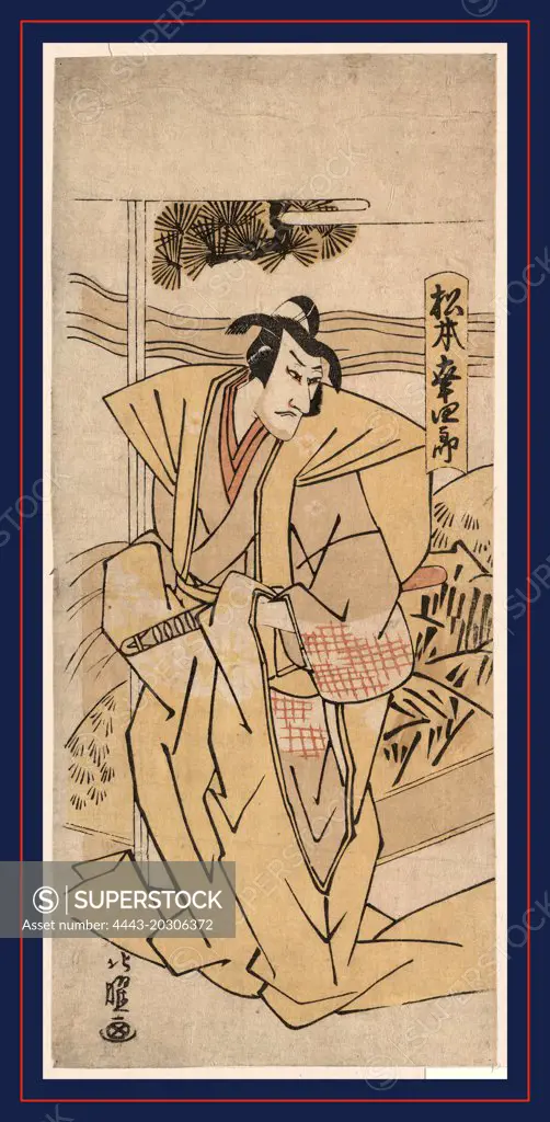 Matsumoto koshiro, The actor Matsumoto Koshiro., between 1804 and 1808, 1 print : woodcut, color ; 31.9 x 14.1 cm., Print shows the actor Matsumoto Koshiro, full-length portrait, standing, facing slightly right, possibly wearing a mask.