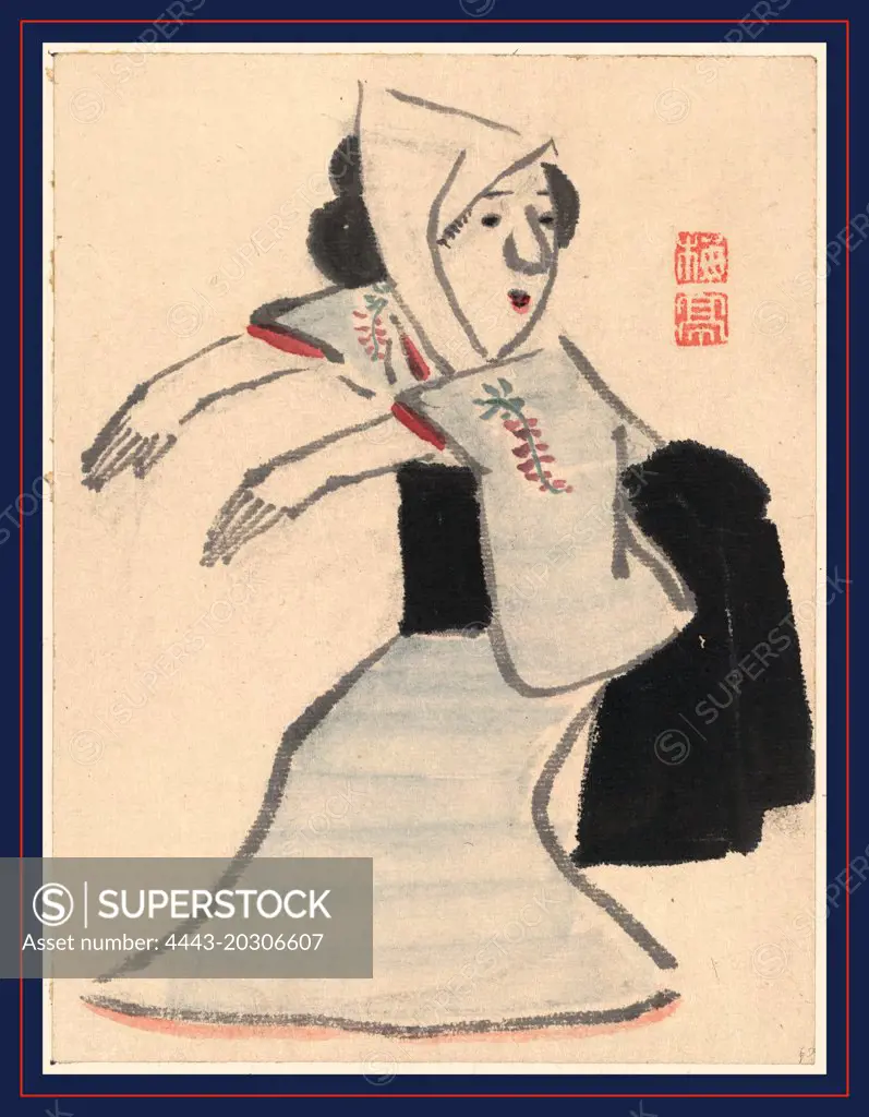 Caricature of a woman dancing, Ki, Baitei, 1734-1810, artist, between 1755 and 1810, 1 drawing : color.