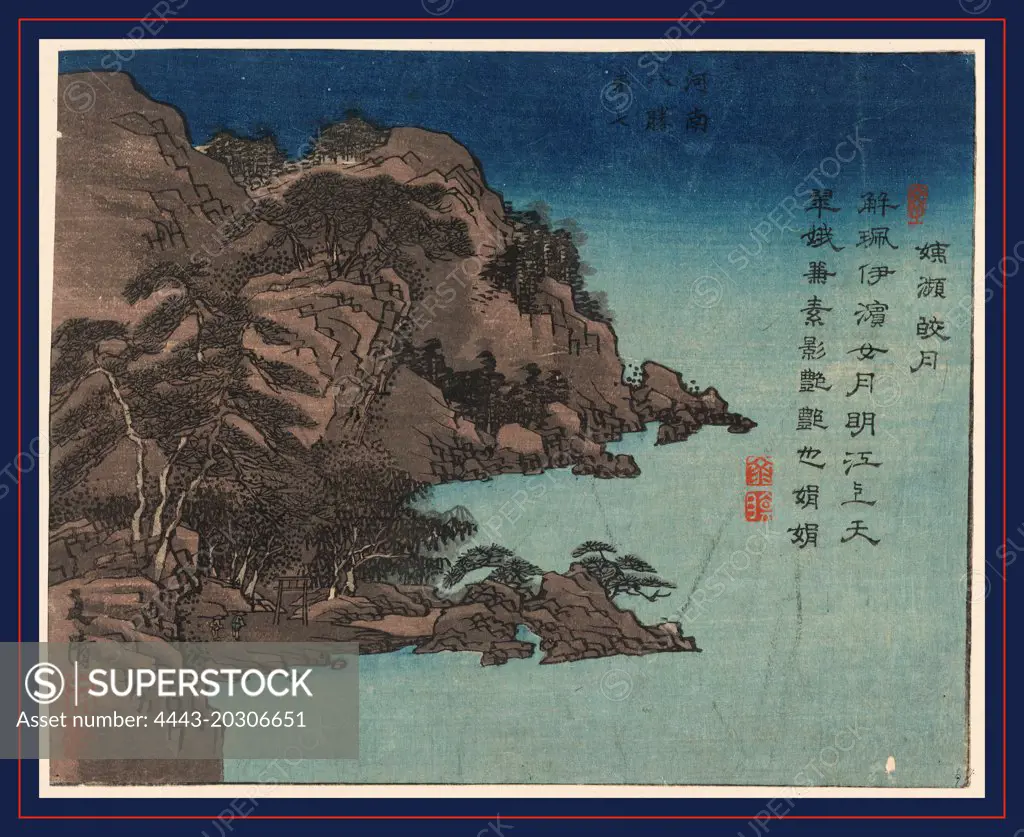 Daishichi ihin kogestu, between 1830 and 1844, 1 print : woodcut, color ; 17.2 x 21.5 cm., Print shows rugged coastline with gate to shrine and mountains; no. 7 of the eight scenic spots of Henan, China.