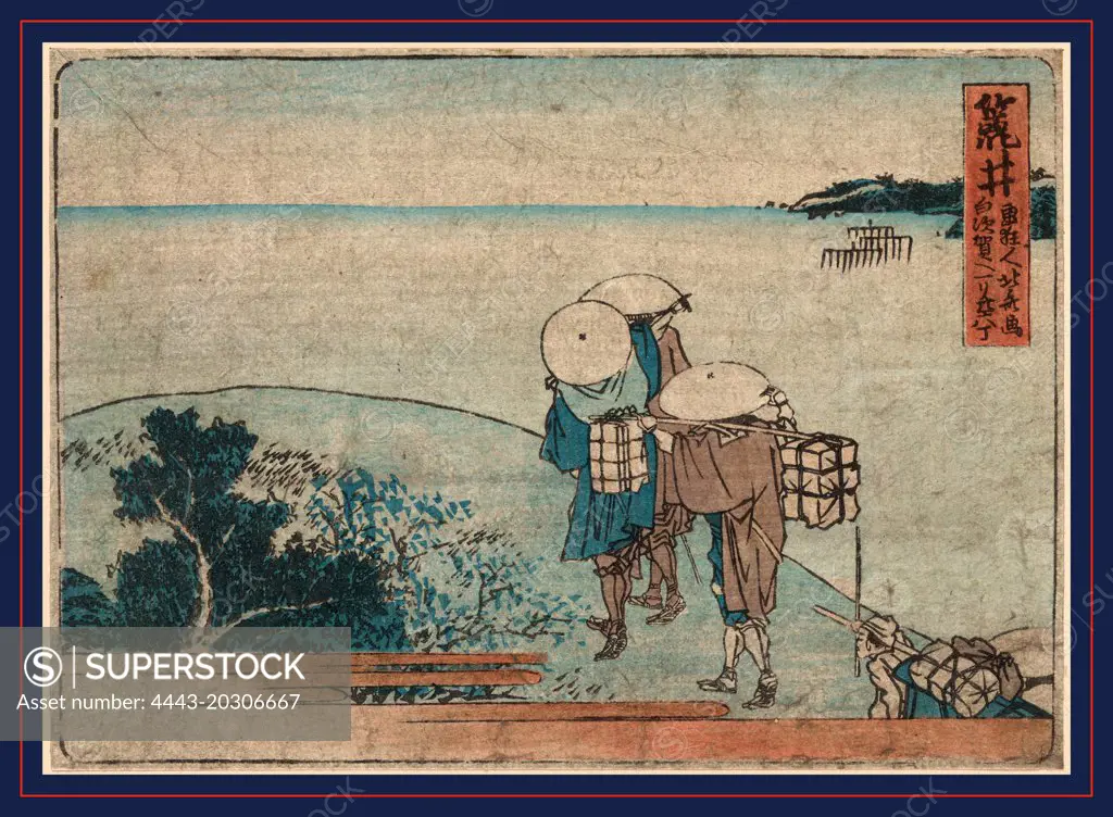 Arai, Katsushika, Hokusai, 1760-1849, artist, 1804., 1 print : woodcut, color ; 12 x 16.9 cm., Print shows pilgrims and a porter with shoulder pole on the Tokaido Road.