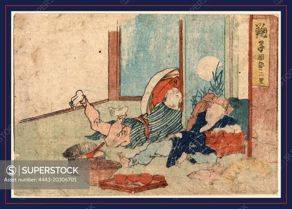 Mariko, Katsushika, Hokusai, 1760-1849, artist, between 1804 and 1818, 1 print : woodcut, color ; 11.4 x 16.5 cm., Print shows two men sprawled on the floor at a rest stop in Mariko on the Tokaido Road.