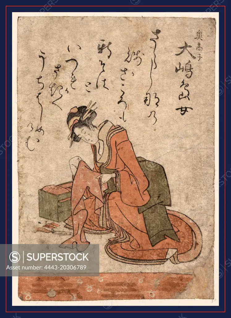 Oshima shimajo, The beauty Oshima Shimajo., Ryuryukyo, Shinsai, approximately 1764-1820, artist, between 1801 and 1805, 1 print : woodcut, color ; 20.2 x 14 cm.