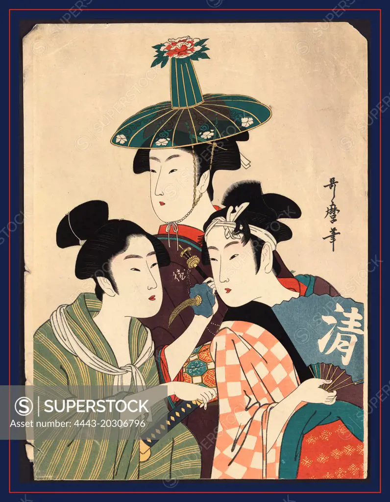 Three young men or women, Kitagawa, Utamaro, 1753?-1806, artist, between 1780 and 1806, printed later, 1 print : woodcut, color.
