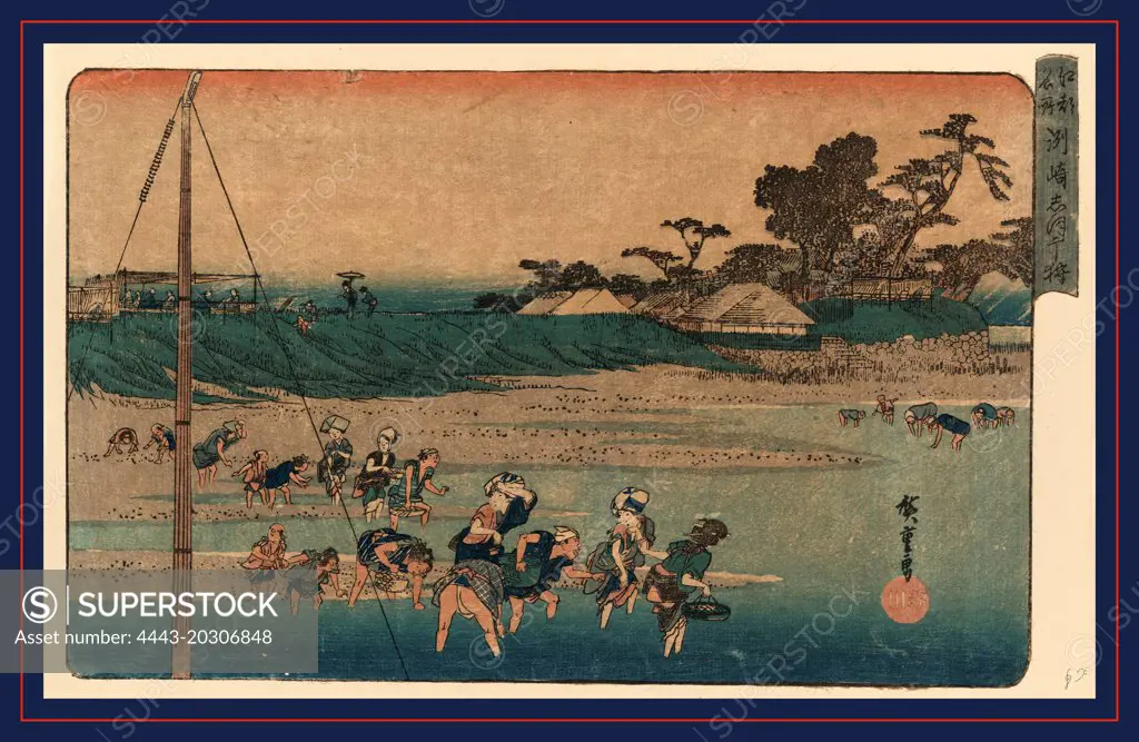 Susaki shiohigari, Salt gathering at Suzaki., Ando, Hiroshige, 1797-1858, artist, between 1833 and 1836, 1 print : woodcut, color ; 23 x 36.7 cm., Print shows several people gathering salt in a shallow inlet.