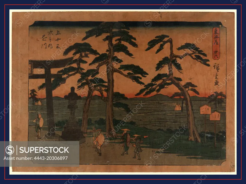 Kakegawa, Ando, Hiroshige, 1797-1858, artist, between 1848 and 1854, 1 print : woodcut, color ; 18.4 x 25.6 cm., Print shows travelers pausing at statue next to a torii at the Kakegawa station on the Tokaido Road.