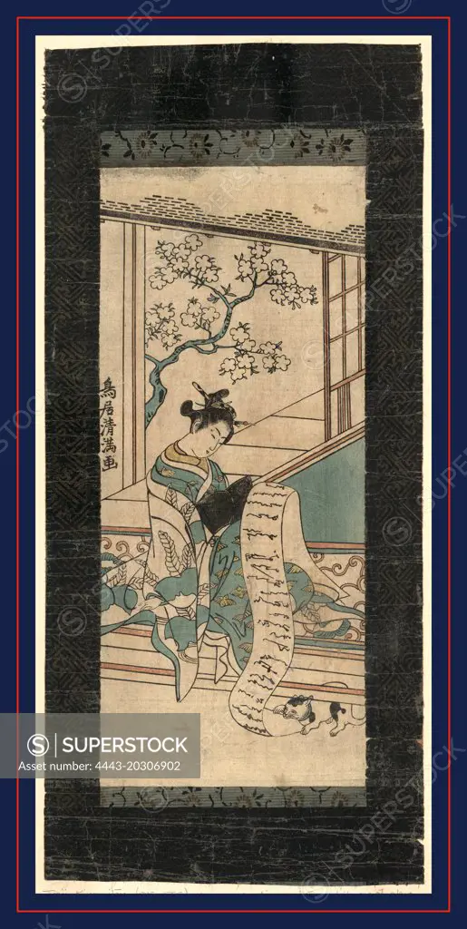 Fumi yomu yujo, Courtesan reading a letter., Torii, Kiyomitsu, 1735-1785, artist, between 1757 and 1783, printed later, 1 print : woodcut, color ; 29 x 12.3 cm., Print shows a woman seated on a bench reading a scroll, one end of which a cat is playing with from under the bench.
