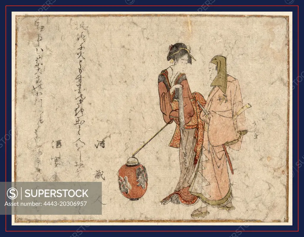 Gokuin sen'emon to okuri no onna, Gokuin Seneimon., Katsushika, Hokusai, 1760-1849, artist, between 1801 and 1805, 1 print : woodcut, color ; 13.4 x 17.2 cm., Print shows two actors in a kabuki play, one as a woman with a paper lantern standing next to Gokuin Sen'emon, one of the five chivalrous men.