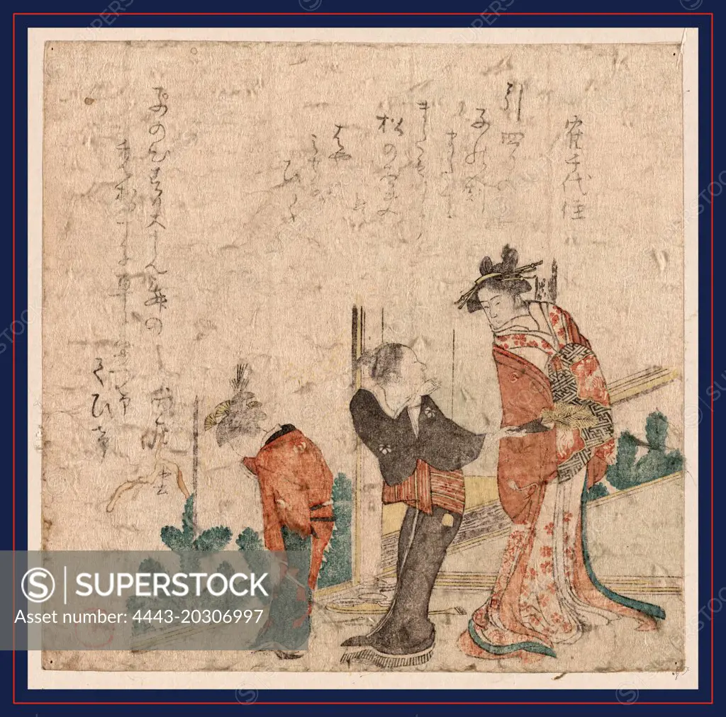 Ne no koku no yoshiwara, Yoshiwara at night in the day? of the rat., Kubo, Shunman, 1757-1820, artist, ca. 1804, 1 print : woodcut, color ; 13.9 x 14.2 cm., Print shows a courtesan with two attendants(?).