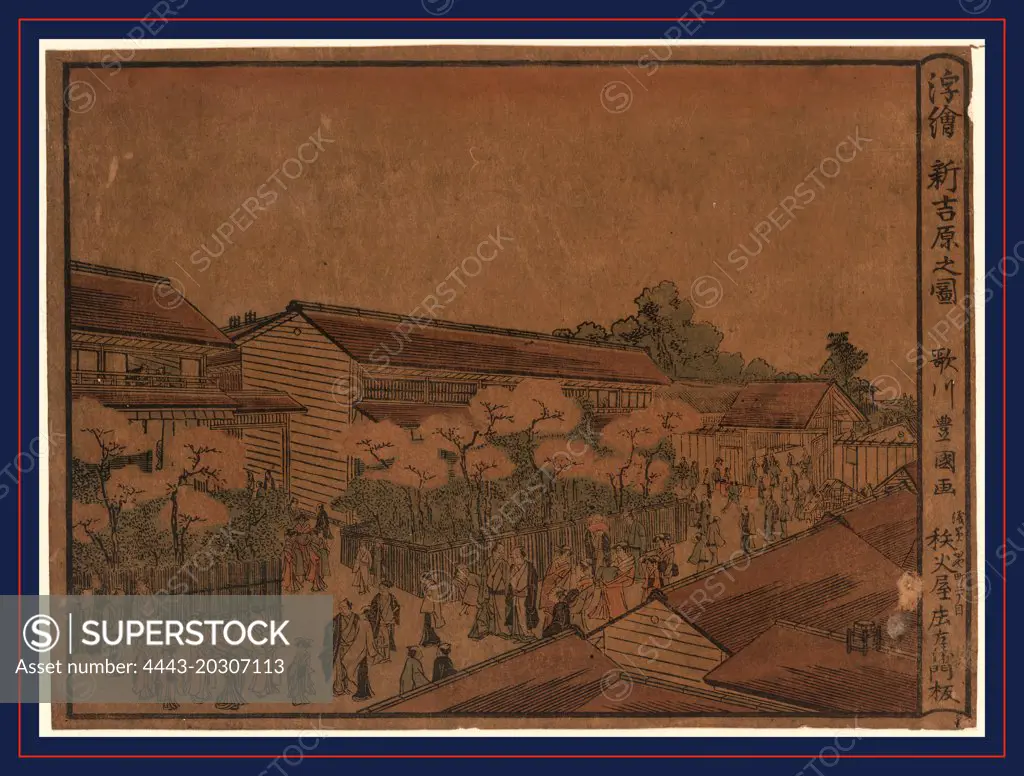 Ukie shin yoshiwara no zu, Perspective print of the new yoshiwara., Utagawa, Toyokuni, 1769-1825, artist, between 1789 and 1792, 1 print : woodcut, color ; 18.5 x 25.3 cm., Print show pedestrians walking through the yoshiwara (or red-light district).