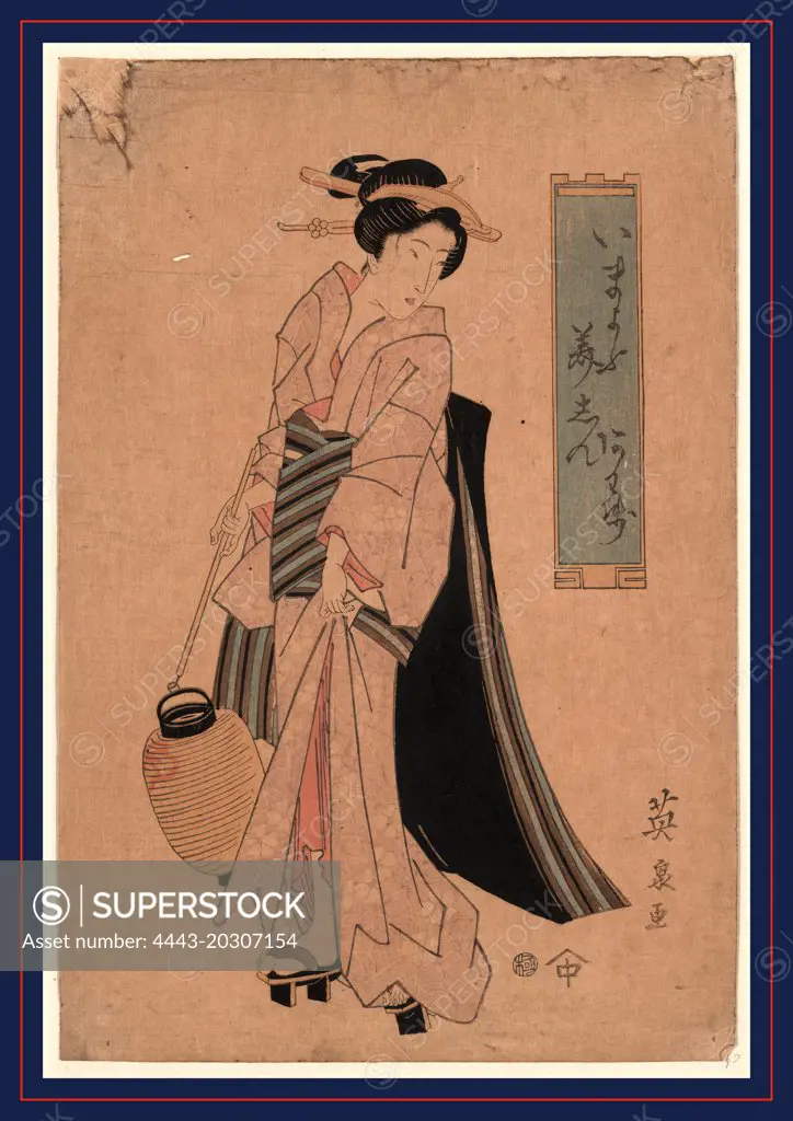 Chochi o motsu onna, Woman carrying a paper lantern., Ikeda, Eisen, 1790-1848, artist, between 1818 and 1822, 1 print : woodcut, color ; 35.4 x 23.8 cm., Print shows a woman, full-length portrait, standing, facing right, carrying a paper lantern.