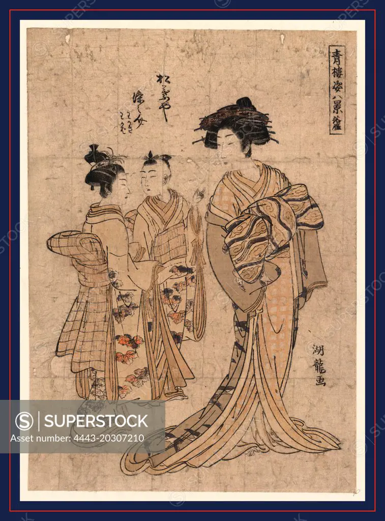 Rakugan Matsubaya Somenosuke, Descending geese: the courtesan Somenosuke of Matsuba-ya., Isoda, Koryusai, active 1764-1788, artist, 1775 or 1776, 1 print : woodcut, color ; 31.6 x 22.4 cm., Print shows Somenosuke, a courtesan, full-length portrait, standing, facing left, with two attendants/trainees.