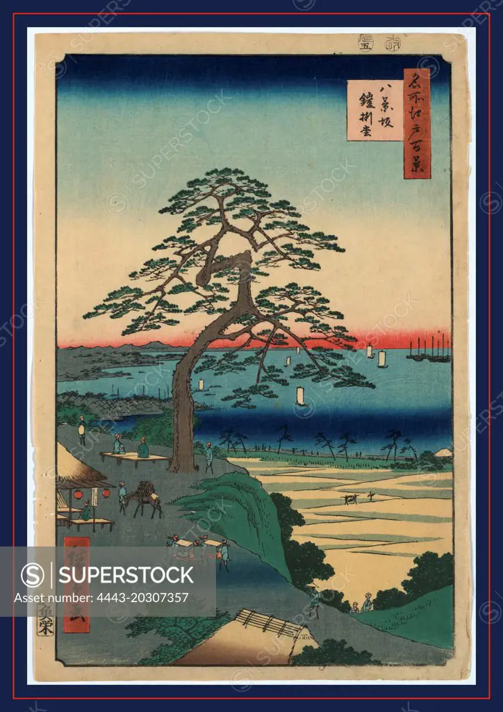 Hakkeisaka yoroikakematsu, Armor-Hanging Pine, Hakkeizaka., Ando, Hiroshige, 1797-1858, artist, 1856., 1 print : woodcut, color ; 36.3 x 24.5 cm., Print shows travelers at rest stop on bluff with large pine tree near the harbor at Edo.