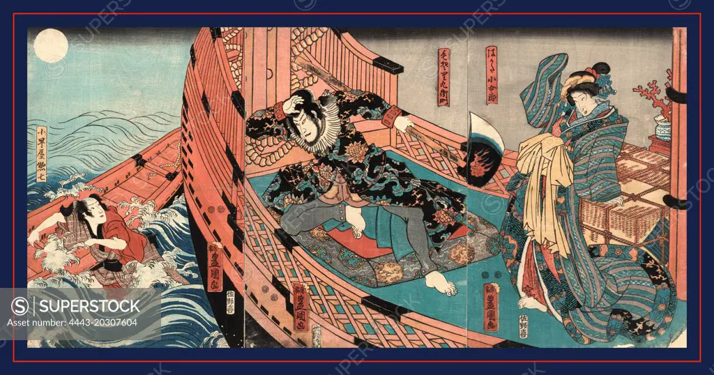 Hakata kojoro kezori kuemon komachiya soshichi, Actors in the roles of Hakata Kojuro, Kezori Kuemon, and Komachiya Soshichi., Utagawa, Toyokuni, 1786-1865, artist, between 1848 and 1854, 1 print (3 sheets) : woodcut, color ; 36.2 x 24.5 cm (left panel), 36 x 24.4 cm (center panel), 35.9 x 24.5 cm (right panel), Print shows two actors on board a ship and one in the water; portraying Hakata Kojuro, the smuggler or pirate, Kezori Kuemon, and the merchant, Komachiya Soshichi.