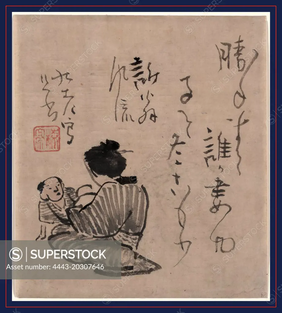 Haha to ko, Mother and child., Baitei, Kino, 1734-1810, artist, between 1750 and 1810?, 1 drawing on paper : ink and light colors ; 27.2 x 24.1 cm., A woman, holding an infant, and a young boy, both seated.