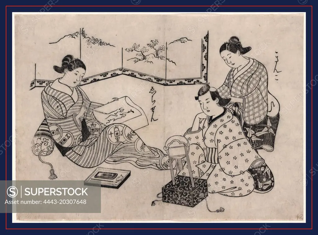 Kinko echizen, Omori, Yoshikiyo, artist, between 1700 and 1704, 1 print : woodcut ; 24.9 x 34.7 cm., Kinko and Echizen. Two women, one seated writing a letter, the other pulling back the hair of a man sitting in front of a mirror, possibly an actor applying makeup.