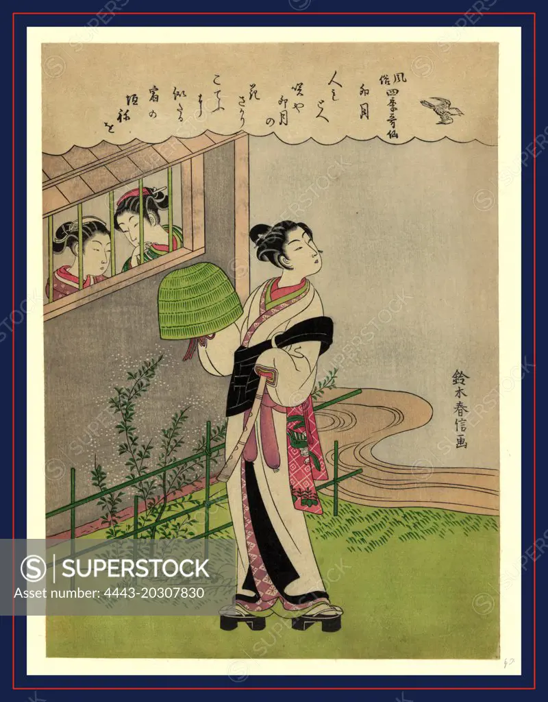Uzuki, April., Suzuki, Harunobu, 1725-1770, artist, [1769, printed later, 1 print : woodcut, color., Print shows a man serenading, holding a flute in one hand, standing outside a window through which two women are visible.