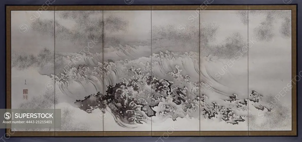 On the coast, the surf, Kishi ryo, Ganryo, c. 1840