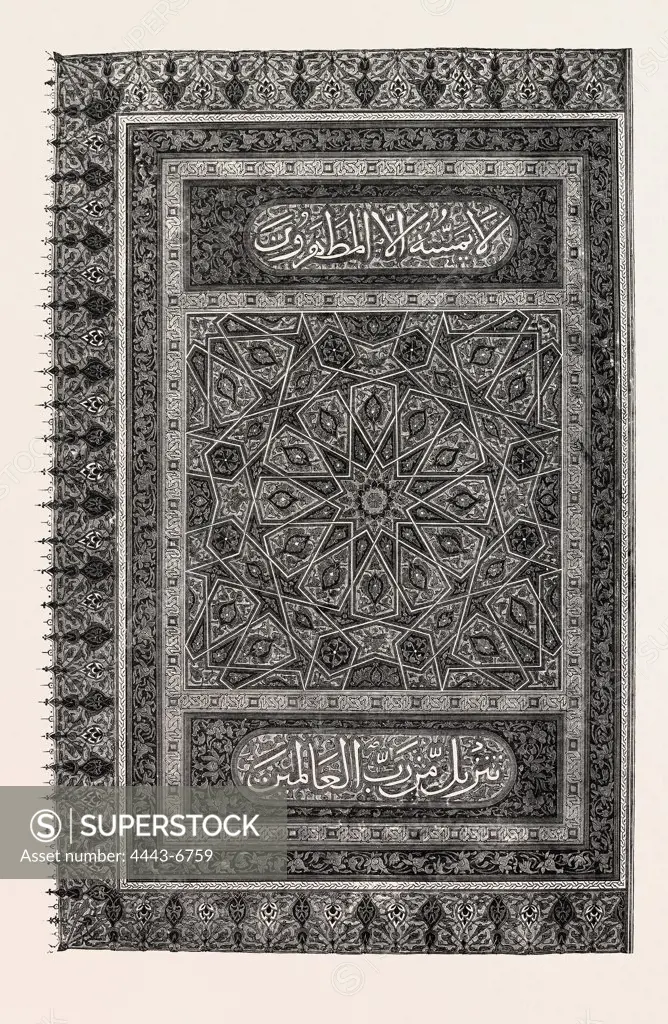 TITLE-PAGE OF A MANUSCRIPT OF THE KORAN OF THE TIME OF THE SULTAN SHA'ABAN (A.D. IN THE VICE-REGAL LIBRARY OF CAIRO.  Egypt, engraving 1879