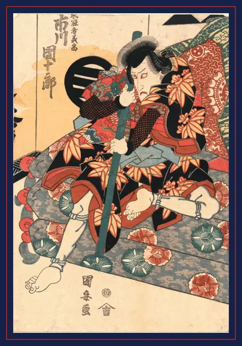 Shichidaime ichikawa danjuro no shimizu no kanja yoshitaka, Ichikawa Danjuro VII as Shimizu Yoshitaka., Utagawa, Kuniyasu, 1794-1832, artist, 181-, 1 print : woodcut, color ; 35.7 x 24.3 cm., Print shows Ichikawa Danjuro VII, full-length portrait, facing slightly left, sitting on a sofa, in the role of a warrior, wild-eyed and clutching a bamboo staff.
