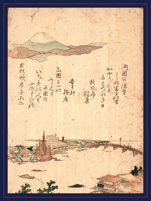 Ryogoku, [between 1804 and 1818], 1 print : woodcut, color ; 19.8 x 13.8 cm., Print shows a bird's-eye view of the Ryogoku section of Edo (Tokyo) with harbor, boats, and bridge.