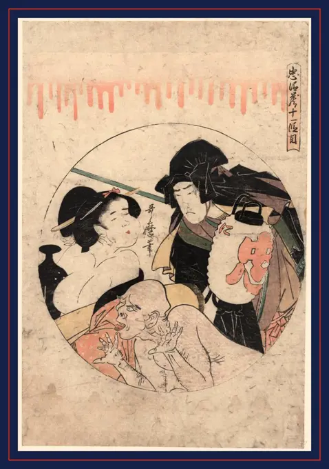 Juichidanme, Act eleven of the Chushingura., Kitagawa, Utamaro, 1753?-1806, artist, between 1799 and 1801, 1 print : woodcut, color ; 34.2 x 22.8 cm., Print shows a mentally disabled old man, a samurai carrying a lantern (one of the 47 Ronin), and the goddess figure Otafuku; at the time of the attack on Moronô's home.