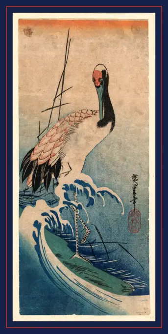 Nami ni tsuru, Crane in Waves., Ando, Hiroshige, 1797-1858, artist, between 1833 and 1835, 1 print : woodcut, color ; 37.4 x 16.5 cm.