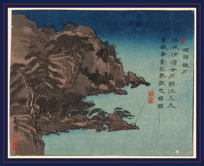 Daishichi ihin kogestu, between 1830 and 1844, 1 print : woodcut, color ; 17.2 x 21.5 cm., Print shows rugged coastline with gate to shrine and mountains; no. 7 of the eight scenic spots of Henan, China.