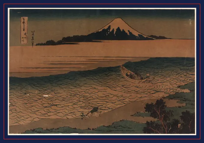 Bushu tamagawa, Tama River in Bushu., Katsushika, Hokusai, 1760-1849, artist, 1831 or 1832, 1 print : woodcut, color ; 24.9 x 37.1 cm., Print shows a man with a pack horse walking along coast, men in a boat just off shore, and Mount Fuji in the distance.